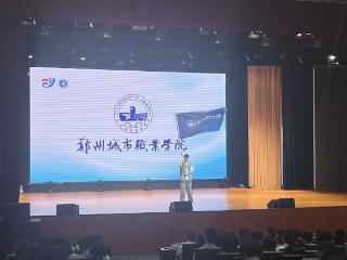 赋能非遗焕新生 一碗卤牛肉闯出大学生创新创业国赛新路