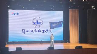 赋能非遗焕新生 一碗卤牛肉闯出大学生创新创业国赛新路