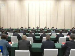 【央视快评】努力建设新时代创新高地和推动高质量发展样板