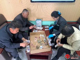 农行德州夏津县支行：残币兑新钞 真情暖人心