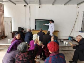 【社会主义核心价值观“五个融入”】济南市莱芜区羊里街道羊里村：筑牢“防跌”安全网 守护乡村“夕阳红”