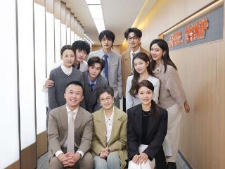 00后有必要立遗嘱吗？《初入职场·金融季》唤醒风险防控意识