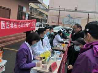 薛城区中医院开展结核病防治主题健康宣教义诊活动