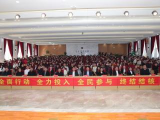 世界防治结核病日｜医校携手护青春 终结结核在行动