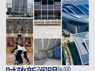 时政新闻眼丨第四次到雄安，习近平为“千年大计”作出重要部署