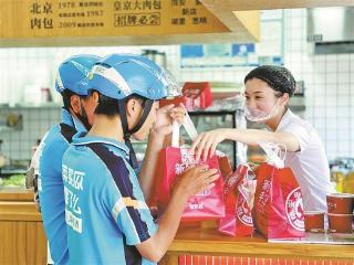 翔安深化"双百"品牌建设成效 为烟火气与产业力双向赋能