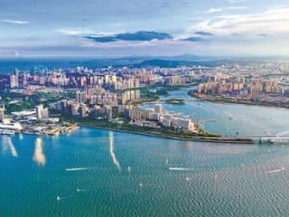 发挥专门协商机构作用 服务高质量发展大局——政协厦门市委员会2026年度工作要点解读