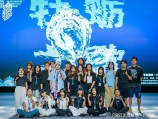 2026 FIRST 主动放映正式启动 以公共电影美育丰富市民精神生活