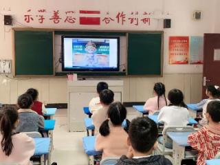 【全环境立德树人】烟台高新区实验小学开展消防安全公开课观看活动