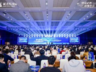 一场AI盛宴，看懂龙虾生态，见证三大产品