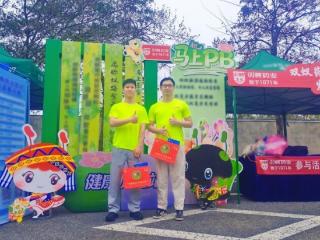 双蚁药业一日护航四赛，以健康初心助力全民健身热潮