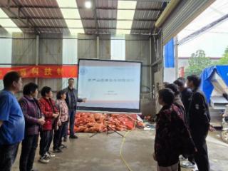 科技特派员扎根一线 强化农产品质量安全检测