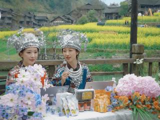 文旅融合焕活力，公益助农促振兴——2026平安产险贵州分公司公益助农巡游直播活动暖心启幕