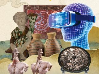 AR海报丨博物馆奇“豫”记