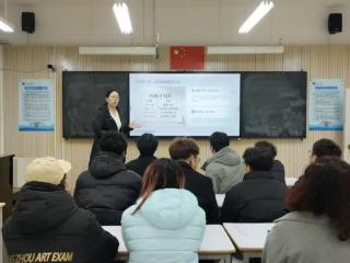 黄河科技学院：打造专业定制化班会育人体系 推动思政教育与专业培养深度融合
