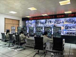 一块小石头的大产业 ——清流县深耕氟产业促进县域经济高质量发展观察