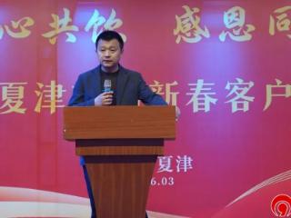 德州市夏津县韩守明：做一个“摆渡人”