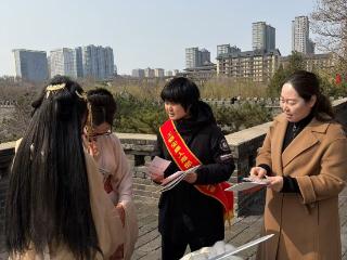 工银安盛人寿邯郸中支开展文旅场景金融宣教活动