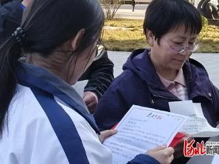 石家庄市第四十五中学举行2026届高三成人礼仪式