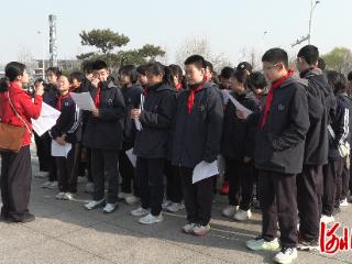 石家庄第二外国语学校社会实践探秘环城绿道解锁家乡之美