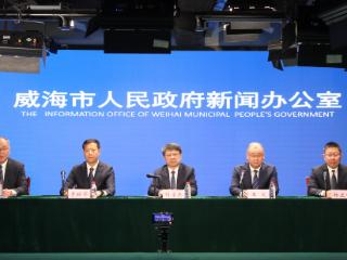 落实健康中国战略，加快推进健康威海建设