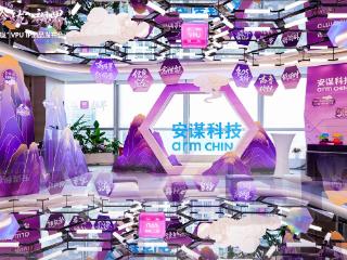 VPU中的“六边形战士”：安谋科技Arm China发布“玲珑”V560/V760 VPU IP