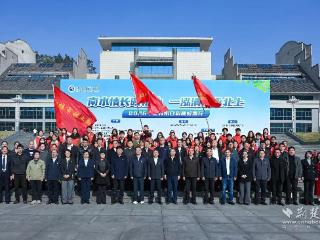 校地携手守护一泓清水 共筑水源地生态屏障