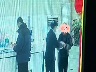 农行五莲兴莲支行：一包糖果寄真情 双向奔赴暖人心