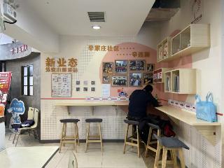 市南区：暖心驿站点亮城市温度微光