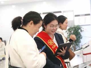 工行六盘水分行：45.57万用户的数字金融“温度”