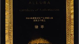 二十年专注匠心塑胸:武汉美莱徐平院长的医艺人生与技术金标准