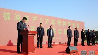 滕州市级索镇：科技创新赋能高质量发展