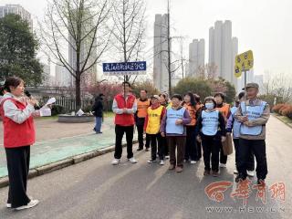 108坊故事丨府北社区这场健步走 解锁春日新活力！