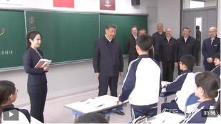 时政现场说丨与雄安新区共成长 与中国式现代化同发展