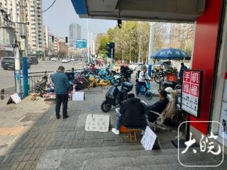 回收价暴涨五六倍？记者带报废手机实探合肥旧手机市场