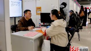 唐山市2026年（春季）高层次人才引进洽谈会在京举办