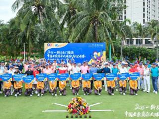 “2026一龄&云门酱酒·中国业余高尔夫球队际公开赛”全国选拔赛第三场——陵水清水湾站圆满落幕