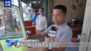 燃油价格震荡 全球多国民众生活受影响