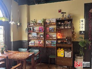 小店好新潮③｜驴火配拿铁，定瓷进民宿！保定特色小店古韵新潮双向奔赴