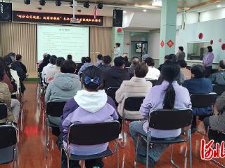 石家庄长安三幼开展幼儿保健知识家长公益课堂