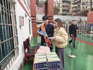 开学季·反诈第一课：工行贵阳云岩黄金路支行走进校园，为青春护航