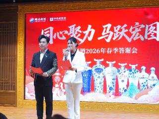 赊店老酒连续多场春季答谢会：聚势启新程，锚定2026市场新蓝海