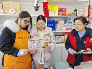 莱芜农商银行牛泉支行开展金融消费者权益保护集中宣传活动