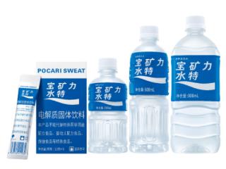 运动员电解质饮料怎么选？宝矿力水特背后的专业逻辑