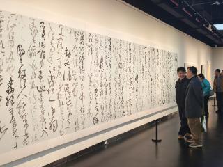 “神与物游——黄明作品展暨诗书文作品集发布会”在江苏省美术馆启幕