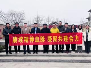 追寻革命足迹，传承红色基因—瑞众保险济南中支党支部开展主题党建共建活动