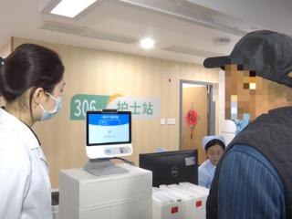 出院窗口“搬进”病区，智慧服务暖到床边 江苏省肿瘤医院再推便民新举措