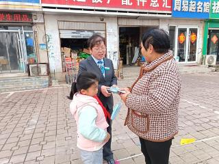 农行临沂临西义堂支行：金融安全小课堂 守护成长大平安