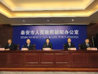 智慧社保卡 民生全赋能 泰安市“一卡通·泰好用”建设走深走实