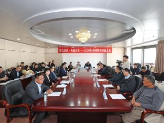 聚合共赢 嗨e购商城商家座谈会开启媒企合作新未来